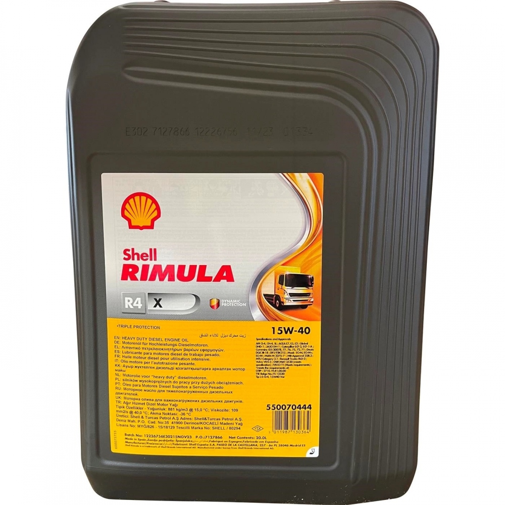 pics/Shell/Rimula R4 X 15W-40/shell-rimula-r4-x-15-w-40-heavy-duty-diesel-engine-oil-20-l-02.jpg